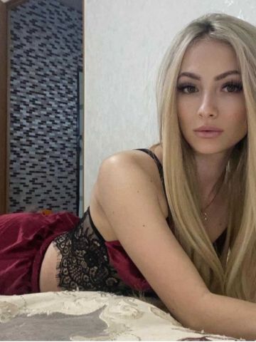 Диана Доминирующая Тотьма